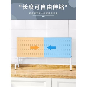 Kitchen Sink Dish Rack Stainless Steel Hanging Drainer Countertop Storage For Kitchen Dish And Bowl - Product Image 5