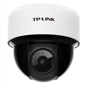 Caméra <span class=keywords><strong>IP</strong></span> Dôme Sans Fil PoE <span class=keywords><strong>TP</strong></span> PTZ Wi-Fi RJ45 IPC43K IPC43KP IPC43KZ avec Zoom - Product Image 4