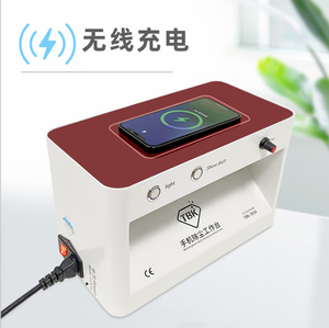 Adatto per <span class=keywords><strong>Iphone</strong></span> Xs <span class=keywords><strong>Max</strong></span> 11 <span class=keywords><strong>12</strong></span> 13 <span class=keywords><strong>Pro</strong></span> riparazione LCD tavolo da lavoro senza polvere con filtro per ricondizionare riparazione attaccare pellicola OCA - Product Image 6