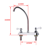 Robinet de vanne en laiton à double poignée moderne de haute qualité 8 "évier de cuisine à montage sur pont répandu bassin chaud et froid commercial