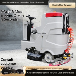 Restaurant Hospital <b>Cleaning</b> <b>Cleaning</b> Driving Scrubbing <b>Machine</b> Tile Washing <b>Machine</b> Industrial Washing <b>Machine</b> Car Washing - Product Image 1