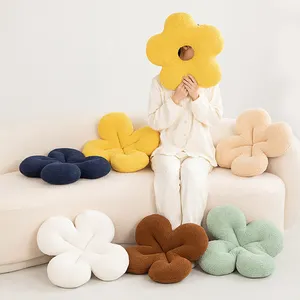 高品质装饰软花造型毛绒玩具坐垫雏菊花地板抱枕