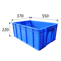 Boîte de qualité alimentaire pour le stockage des fruits Taille : 550*370*220mm