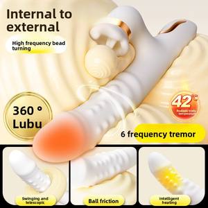 Vibrateur Masturbateur Féminin Airis avec Chauffage Intelligent et Billes Rotatives à 360°, Vibrations Puissantes - Product Image 2