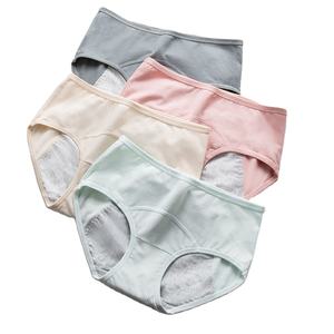 महिलाओं की ब्रिटीज आरामदायक कपास मध्य कमर के अंडरवियर महिला सेक्सी लीकप्रूफ पीरियड पैंटी - Product Image 1