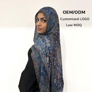 Ultimo Modello Sharut di Hijab <span class=keywords><strong>Elegante</strong></span> in Chiffon con Stampa Floreale <span class=keywords><strong>Blu</strong></span>, Morbido e Traspirante per Donne Musulmane - Product Image 1