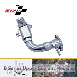 ชุดฮอยส์น้ำหล่อเย็นด้านบน สำหรับ Honda Civic EK EG B16 B18 อลูมิเนียมอัลลอย พร้อมฝาครอบแรงดัน 1.1 บาร์ - Product Image 5