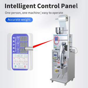 Back Seal Sachet Packaging Machine Potato Chips Packing Machine Banana Chips Plantain Packaging Machine Spice Packing Machine - Product Image 4