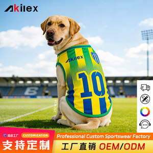 Chaleco para Perro Akilex Amarillo, Ropa Transpirable de Verano para Perros Pequeños y Medianos, Estilo Deportivo 25CW14 - Product Image 5