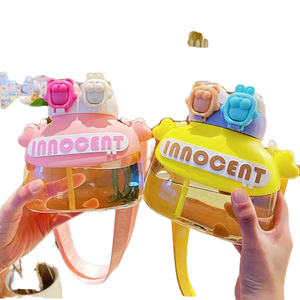 Double Layer Double Drinking Mouth Portable <b>Straw</b> Travel Water <b>Bottle</b> Baby Cartoon Cute Eco-Friendly Plastic with Strap 1.2L - Product Image 1