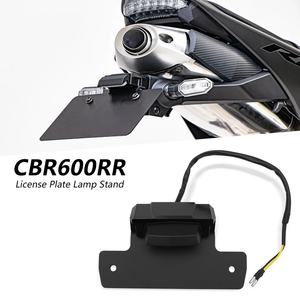 <span class=keywords><strong>Soporte</strong></span> de Luz de Matrícula para Motocicleta Honda CBR600RR Cbr600rr 2024-2025, <span class=keywords><strong>Soporte</strong></span> de Luz Trasera, Marco de Matrícula - Product Image 2