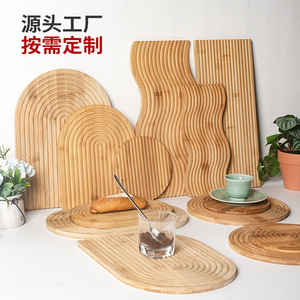 Creative Water Ripple Bamboo <b>Tea</b> <b>Tray</b> Irregular Shape Serving Plate For Bread Fruit Pastry Decorative Use Customized - Product Image 1