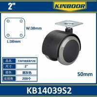 Design moderno regolabile ruota girevole per uso industriale all'aperto ospedale arredo materiale in gomma resistente - Product Image 1