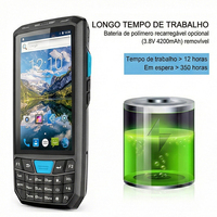 Android 13 条码扫描仪数据采集终端 物理键盘 工业 PDA