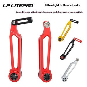 <span class=keywords><strong>V</strong></span>élo pliable LP <span class=keywords><strong>Litepro</strong></span> pour enfants, frein en <span class=keywords><strong>V</strong></span>, bras long et court, étrier en alliage d'aluminium à double usage avec plaquettes - Product Image 5