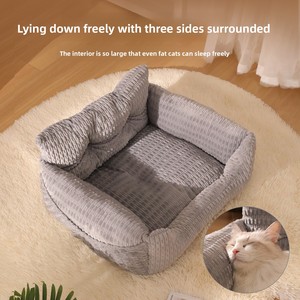 Cama Cuadrada para Mascotas Pipitao, Nueva, con Respaldo Alto, Cálida para Invierno, para Gatos y Perros Grandes, Modelo TT537703, Venta al Por Mayor - Product Image 2