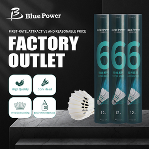 <span class=keywords><strong>2023</strong></span> gran oferta OEM volante de bádminton pluma de <span class=keywords><strong>ganso</strong></span> A volante de alta calidad 76/77/78/79 - Product Image 5