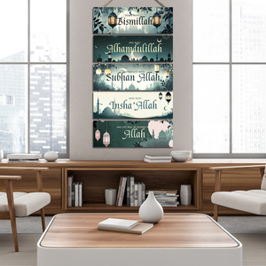 Nouveaux pendentifs <span class=keywords><strong>proverbe</strong></span> islamique en bois pour Ramadan décorations de fond de maison prières calligraphie islamique Art significatif cadeau de l'Aïd - Product Image 3