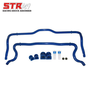 Barre stabilisatrice STR <span class=keywords><strong>Suspension</strong></span> 4x4 pour Land Cruiser Série 200 - Product Image 1