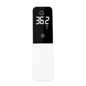 NEU Klinisches Fieber Digitales Laser temperatur instrument Stirn pistole Hygrometer Baby pflege Infrarot-Thermometer - Product Image 4