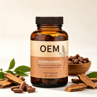 Comprimés d'Ashwagandha en marque blanche OEM, 60 unités, complément alimentaire à base de plantes pour marque personnalisée