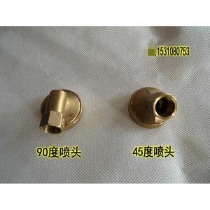 High-Pressure 90 45 Agricultural Motorized Sprayer with 35CM Copper <b>Sterilization</b> Nozzle Pesticide Farming <b>Equipment</b> - Product Image 2