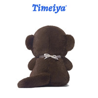 Peluche Singe Shirley, Adorable Poupée, Compagnon de Sommeil, Cadeau d'Anniversaire Unisexe, en Tissu, 31-50cm, pour Jeunes, Sans Rembourrage