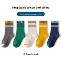 Automne hiver à la mode enfants adolescents Double volants lettre sport Design tricoté Technique corps mi-mollet coton équipage chaussettes