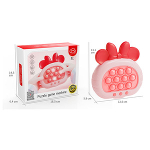 <span class=keywords><strong>Jeu</strong></span> <span class=keywords><strong>de</strong></span> poussée rapide <span class=keywords><strong>de</strong></span> qualité supérieure IQ Puzzle Fidget Game Anti Stress Infantil Presente Toy à partir <span class=keywords><strong>de</strong></span> 3 ans - Product Image 1