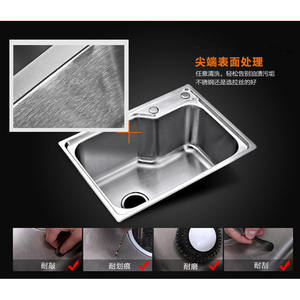 Fregadero de Cocina de Acero Inoxidable 304 Reforzado, Fregadero Grande de una Sola Tina con Acabado Cepillado, Lavabo Moldeado de una Pieza para Lavar Verduras - Product Image 5