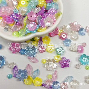 Aomiao's Mystery Abs Pearlescent Resin Mini Camellia Loose <b>Beads</b> For Diy Jewelry Phone Case Accessories - Product Image 2