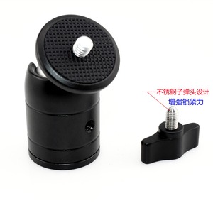 Mini cabezal esférico de 22 mm de aleación de aluminio con liberación rápida para trípode de cámara y teléfono - Product Image 3