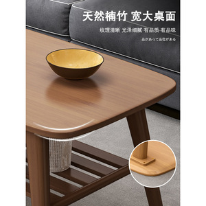 <b>Bamboo</b> Coffee <b>Table</b> Solid Wood Rectangular Low <b>Table</b> With Storage Shelf For Living Room Modern Minimalist Style - Product Image 4