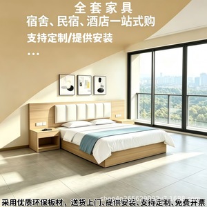 Modern Panel Bed Rectangle Hotel Bedroom <b>Set</b> Contemporary Design With Integrated Nightstands And Storage - Product Image 5