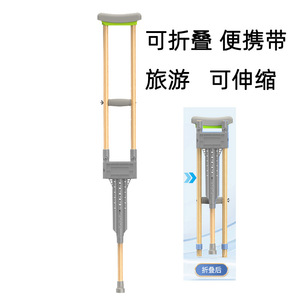 Bâtons de marche pliables OEM en alliage d'aluminium, hauteur réglable, antidérapants, pour la randonnée, le camping et l'alpinisme - Product Image 5