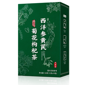 Чай из американского женьшеня, астрагала, хризантемы и ягод годжи — органические травяные чайные пакетики для восстановления печени при работе ночью, оптовая продажа OEM - Product Image 1