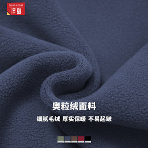 Manteau polaire pour femme Zechuang, manches longues, col montant, coupe-vent, taille haute, vêtement technique d'extérieur - Product Image 5