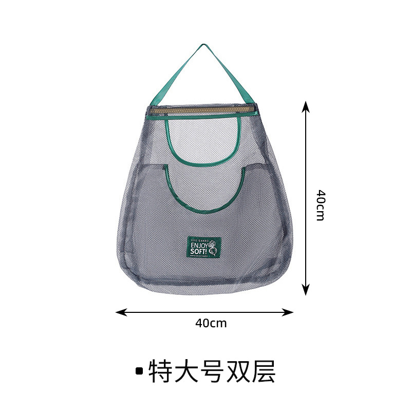 Extra Large Double-Layer