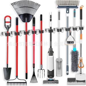 Wall Mounted Stainless Steel Broom Holder 5 Racks 4 <b>Hooks</b> Punch Free Self <b>Adhesive</b> Heavy Duty Storage Organizer For Cleaning - Product Image 1