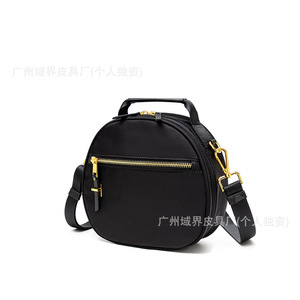Sac à bandoulière rond pour femme, bordeaux, fermeture éclair, résistant à l'eau, sac à bandoulière décontracté et tendance, usage quotidien - Product Image 4