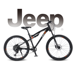 Bicicleta de Montaña MTB con Suspensión Completa para Adultos, Bicicleta Todoterreno con Cuadro de Aluminio de Cuatro Puntos de Suspensión, Ruedas de 27.5 Pulgadas - Product Image 2
