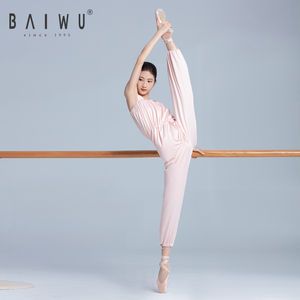 Traje de Pantalones de <span class=keywords><strong>Calentamiento</strong></span> para Danza y <span class=keywords><strong>Ballet</strong></span> para Adultos Baiwu, <span class=keywords><strong>Ropa</strong></span> de Yoga y <span class=keywords><strong>Ballet</strong></span> 124118001 - Product Image 2