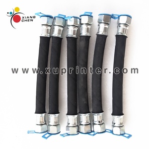 Manguera de Control de Temperatura de Tinta WD Original Nueva 71.009.118, Tubo de Refrigeración para Piezas de Impresión Offset HDM SM102 CD102 - Product Image 6