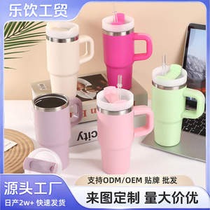 Stainless Steel Tumbler 14oz Handle Vacuum <b>Insulated</b> <b>Mug</b> With Straw For Travel And Car Use - Product Image 5