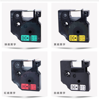Cartouches de papier adhésif pour étiquettes imprimables pour imprimante LM-160