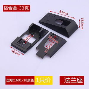 ที่วางรางตู้เสื้อผ้าแบบติดผนัง อลูมิเนียมอัลลอยด์ แบบยึดแน่น ไม่สามารถถอดออกได้ 1601 18 - Product Image 3