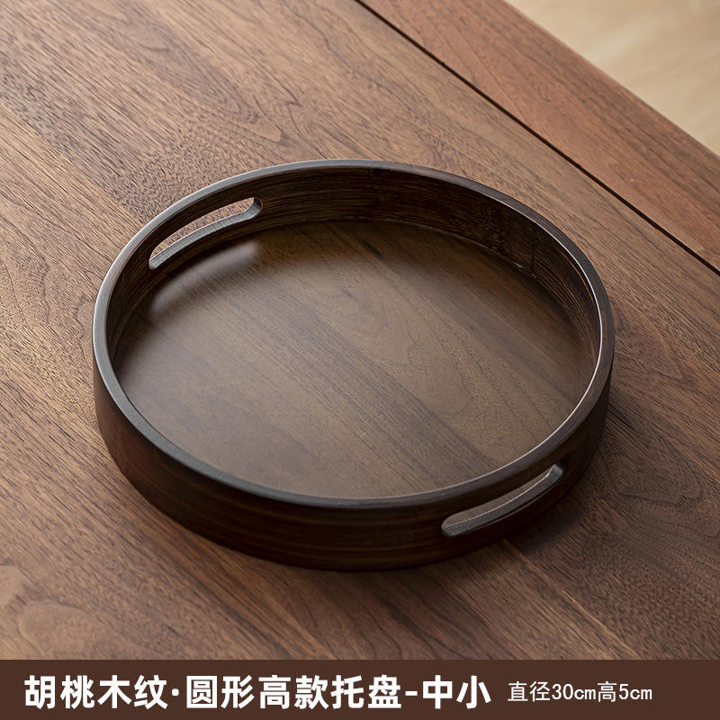 Bois couleur noyer, manche plat rond moyen, 30*30*5cm