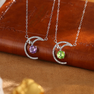 สร้อยคอพลอยสีรุ้ง 9 ดวง ประดับด้วยเงินแท้ 925 พร้อมพลอยธรรมชาติทรงกลมขนาด 6 มม. ทำจากพลอยอะเมทิสต์ สำหรับผู้หญิง - Product Image 2