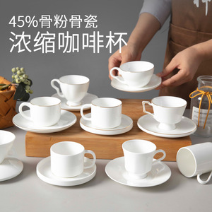Tazza e Piattino per Espresso in Ceramica Bianca Pura, Stile Italiano <span class=keywords><strong>di</strong></span> Qualità Commerciale con Bordo Dorato, Formato Piccolo 80 <span class=keywords><strong>ml</strong></span> - Product Image 2