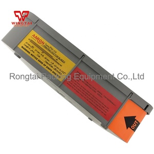 Lama per Stampa Rotocalco AARON 500CS, 500CS W30/40/50/60xT0.15/0.2mmx100m - Product Image 4